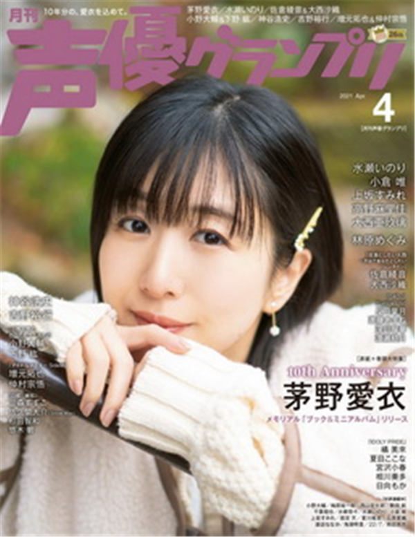 890.jpg