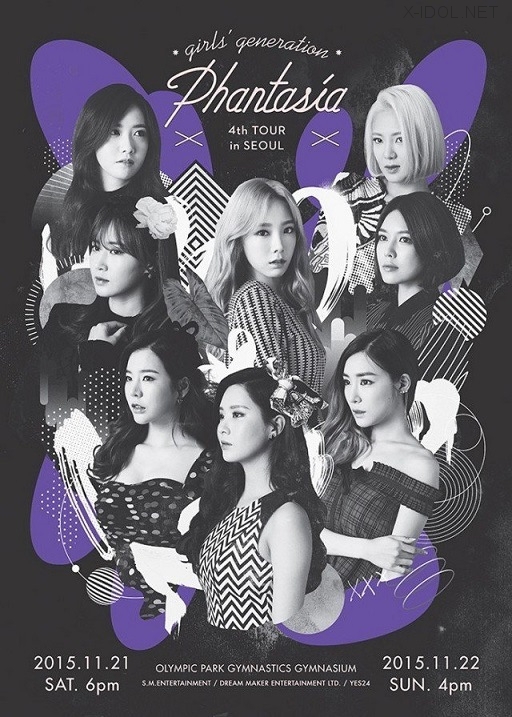 [BDRIP] Girls’ Generation 소녀시대/少女時代 – Girls’ Generation 4th Tour