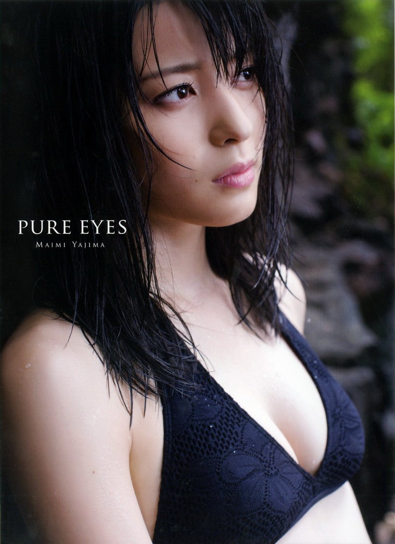 [Photobook] Maimi Yajima 矢島舞美 – PURE EYES +Making DVD (2014-03-27)