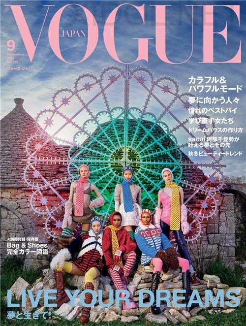 Vogue Japan ヴォーグジャパン 2021年08月号 X Idol